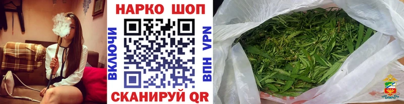 Хочу наркоту Хилок Альфа ПВП  Марихуана  АМФЕТАМИН  ГАШ  МЕФ 