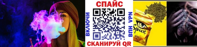 Бутират бутик Хилок