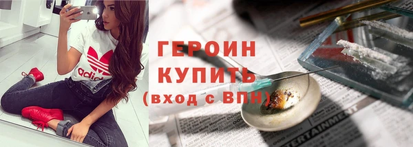 герыч Алзамай
