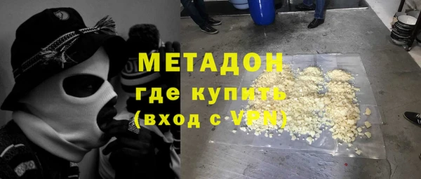 гидропоника Абдулино
