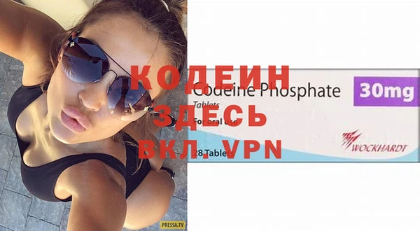 гидропоника Абдулино