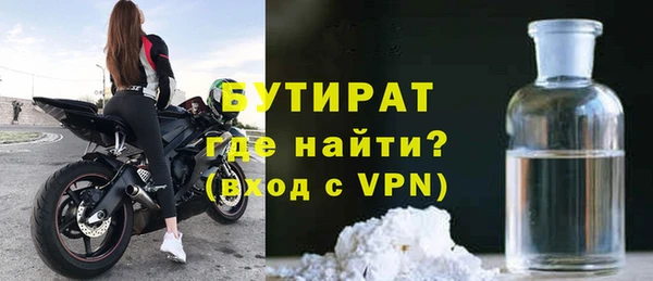 альфа пвп Новодвинск