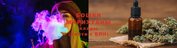 гашиш Новозыбков