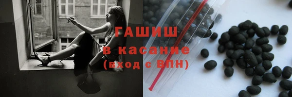 альфа пвп Новодвинск