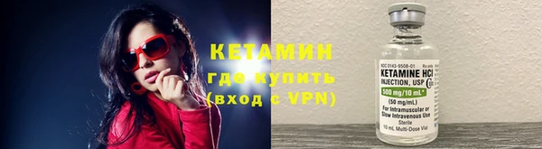 гидропоника Абдулино