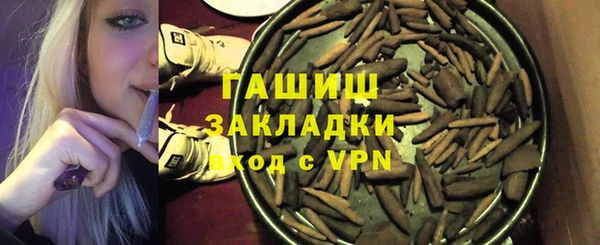 гидропоника Абдулино