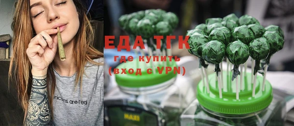 альфа пвп Новодвинск