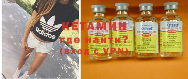каннабис Новокубанск
