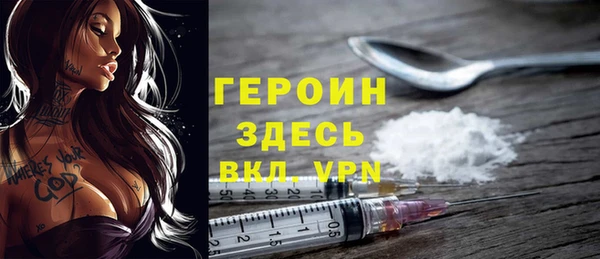 альфа пвп Новодвинск