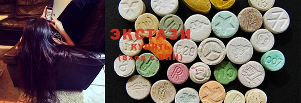 гашиш Новозыбков