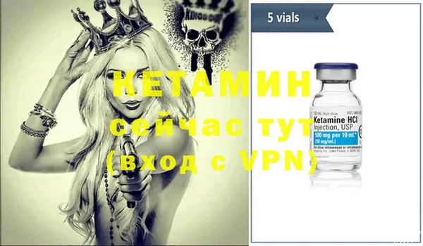 гидропоника Абдулино