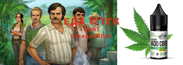 гидропоника Абдулино