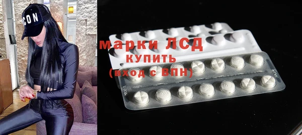 гидропоника Абдулино