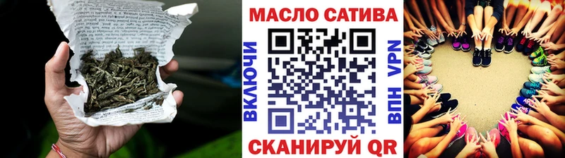 ТГК концентрат  Хилок 