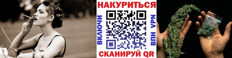 МАРИХУАНА Bruce Banner  Хилок 
